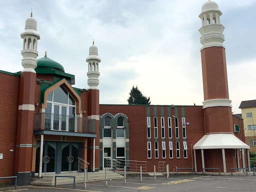 Mosques in Manchester - Mosque Near Me in Manchester