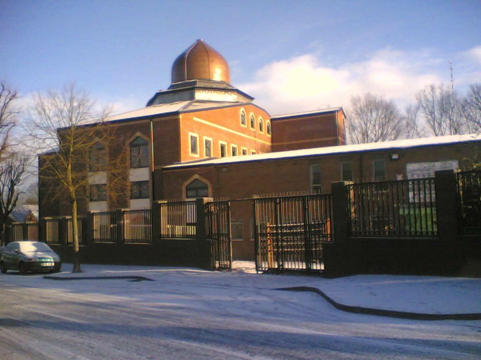 Mosques in Letchworth Garden City - Mosque Near Me